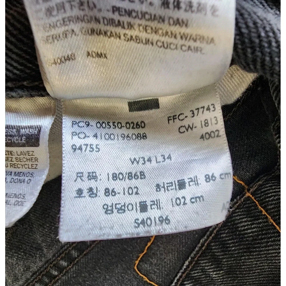 Levis 550 Jeans‎ Mens 32x31 Black Relaxed Tapered Leg Denim Distressed
